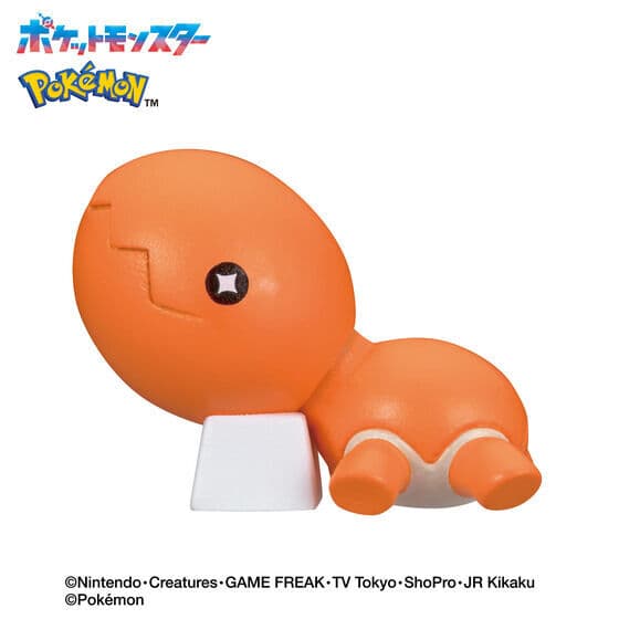 Pocket Monsters (2023) - Nuckrar - Bikkura? Tamago - Bikkura? Tamago Pocket Monsters - Bikkura? Tamago Yuketsu! Pokémon Type Betsu Nyuuyoku-zai - Bikkura? Tamago Yuketsu! Pokémon Type Betsu Nyuuyoku-zai ~Jimen Type Pokémon~ (Bandai)