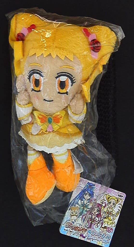Yes! Precure 5 GoGo! - Cure Lemonade - Yes! Precure 5 GoGo! Nuigurumi ~Atarashii Partner Toujou~ (Banpresto)