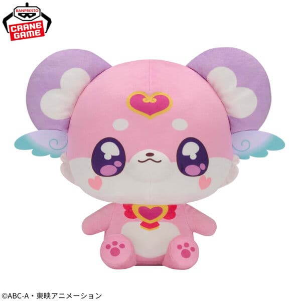 Meitantei Precure! - Pochitan - Mecha Mofugutto Nuigurumi (Bandai Spirits)