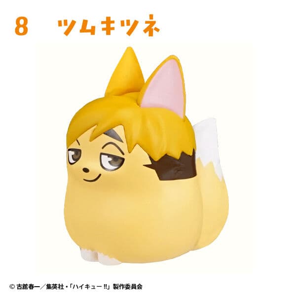 Haikyuu!! - Miya Atsumu - Candy Toy - Haikyuu!! Osuwari Chocon 2  (8) - Tsumukitsune (F-Toys)