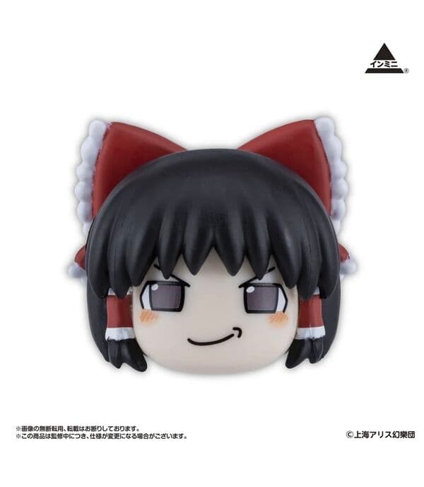 Touhou Project - Yukkureimu - Touhou Project Yukkuri Interior Mini Figure (Akiba-Hobby, Eikoh)