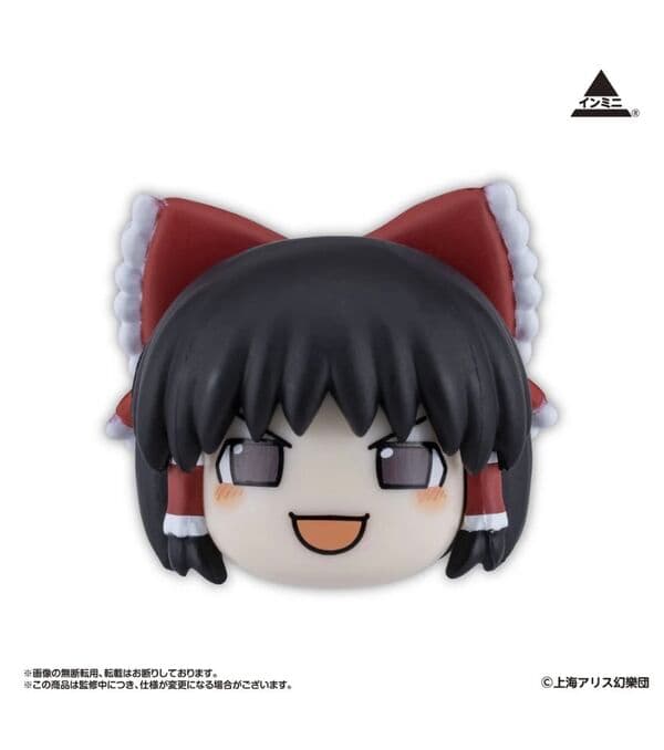 Touhou Project - Yukkureimu - Touhou Project Yukkuri Interior Mini Figure (Akiba-Hobby, Eikoh)
