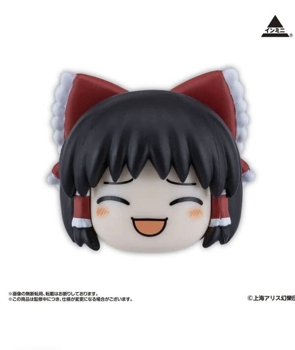 Touhou Project - Yukkureimu - Touhou Project Yukkuri Interior Mini Figure (Akiba-Hobby, Eikoh)
