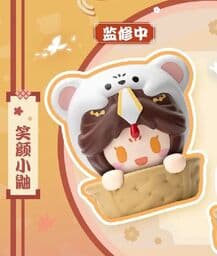 天官賜福 - 謝憐 - Q版疊疊樂 - 天官賜福萌寵疊疊樂 - 太子、微笑雪貂 (All For Play)