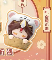 天官賜福 - 謝憐 - Q版疊疊樂 - 天官賜福 萌寵疊疊樂 - 太子殿下・閉眼雪貂 (All For Play)