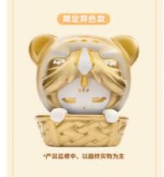 天官賜福 - 謝憐 - Q版疊疊樂 - 天官賜福 萌寵疊疊樂 - 太子殿下・閉眼雪貂・限定配色 (All For Play)
