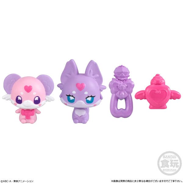 名偵探光之美少女！ - 波奇丹 - Bandai Shokugan - Candy Toy - Meitantei Precure! Precute (5) (Bandai)