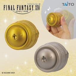 Final Fantasy XIV - Kanahebi-sama no Tsubo - Metallic Figure (Taito)