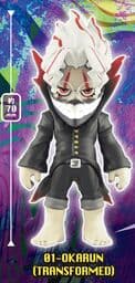 Dandadan - Takakura Ken - TV Anime Dandadan Art Figure Collection  (01) - Transformed (EmDash, Stand Stones)