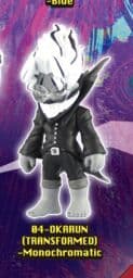 Dandadan - Takakura Ken - TV Anime Dandadan Art Figure Collection  (04) - Transformed, Monochromatic (EmDash, Stand Stones)