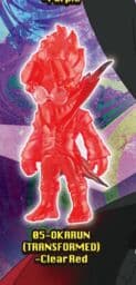 Dandadan - Takakura Ken - TV Anime Dandadan Art Figure Collection  (05) - Transformed, Clear Red (EmDash, Stand Stones)