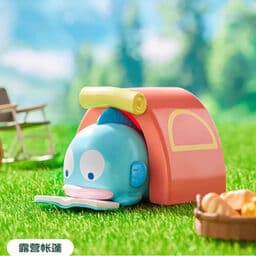 Hangyodon - Hangyodon Extreme Outdoor Blind Box Figures - Camping Tent (Miniso)