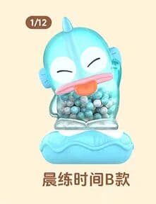 人魚漢頓 - 人魚漢頓假日疊疊樂系列 - Q版疊疊樂 - 晨間運動時光 B款 (All For Play)