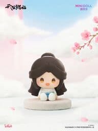 天官賜福 - 謝憐 - 天官賜福 動畫 心花怒放系列 坐姿迷你模型 盲盒 (Minidoll)