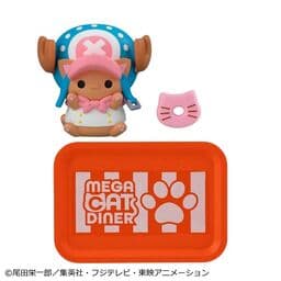 One Piece - Tony Tony Chopper - Mega Cat Project - Mega Cat Project One Piece Nyan Piece Nyan! Diner! (MegaHouse)