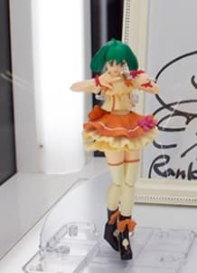 Macross Frontier - Ranka Lee - S.H.Figuarts (Bandai)