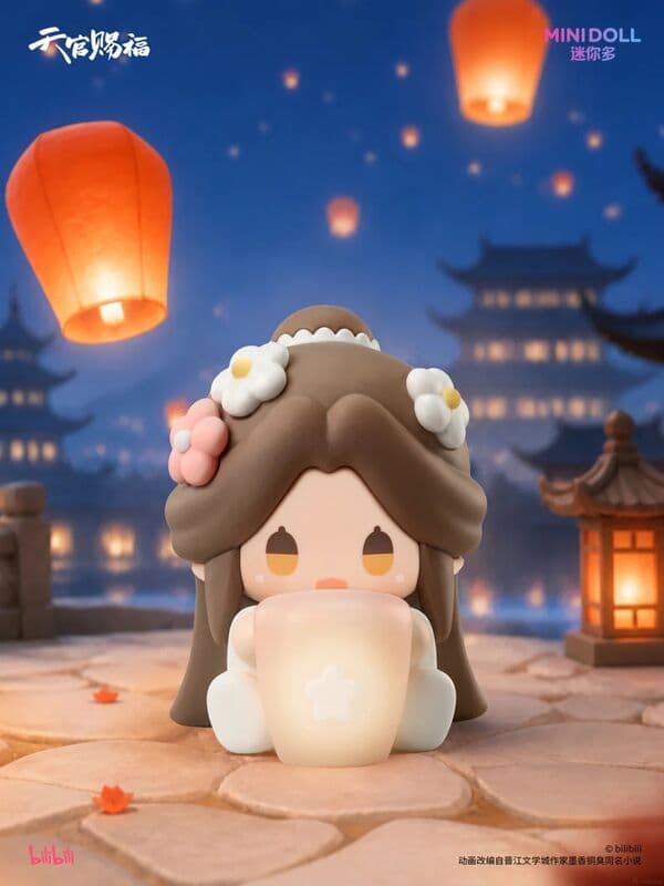 天官賜福 - 謝憐 - 天官賜福 好運絨絨抱燈坐姿公仔盲盒 (Minidoll)