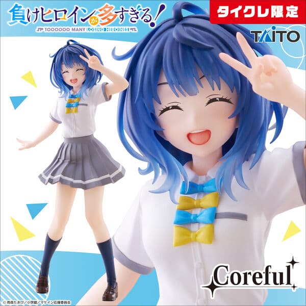 敗北女主角太多了！ - 八奈見杏菜 - Coreful Figure - Seifuku Ver., Taito 線上夾娃娃機限定 (Taito)