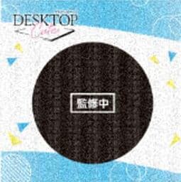 敗北女角太多了！ - 八奈見杏菜 - Desktop Cute - 居家服 Ver. (Taito)