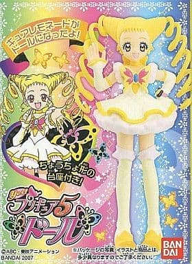 Yes! Precure 5 - Cure Lemonade - Candy Toy - Yes! Precure 5 Doll (Bandai)