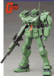 Kidou Senshi Gundam - RGM-79S GM Spartan - 1/144 (B-Club)