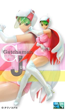 Kagaku Ninjatai Gatchaman - Shiratori no Jun - 1/6 (Mersa)
