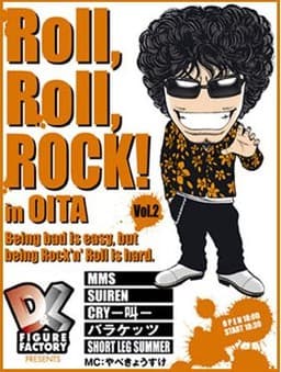 CROWS×WORST - 花木 九里虎 - Crazy Heads - Roll, Roll, Rock Oita Ver. (Dive, Linda)