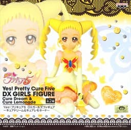 Yes! Precure 5 - 光之美少女Lemonade (Banpresto)