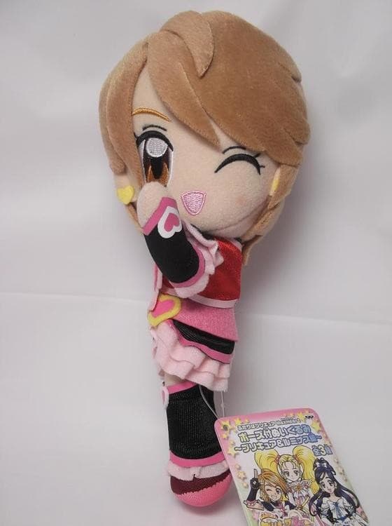 Futari wa Precure Max Heart - Cure Black - Pose Tsuki Nuigurumi ~Precure & Luminous Hen~ (Banpresto)