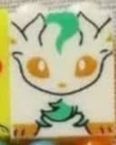 Pocket Monsters Diamond & Pearl - Leafia - Chara Blok Pokémon Series - Mega Bloks (Bandai, Mega Bloks Inc.)