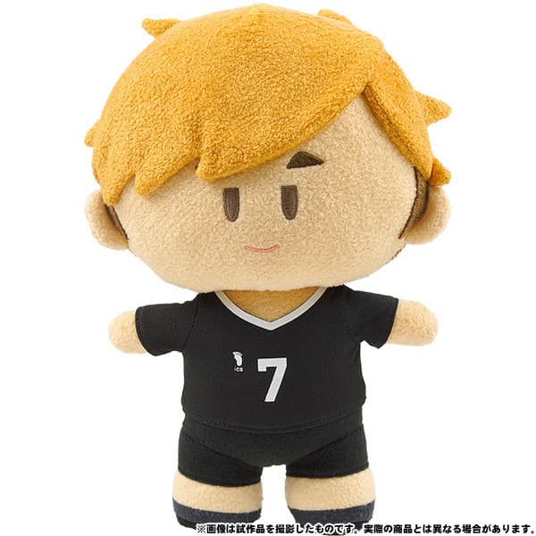Haikyuu!! To The Top - Miya Atsumu - YoriNui (Movic)