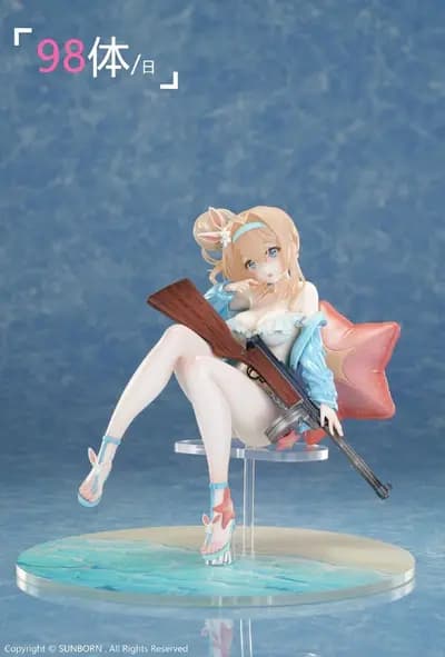 少女前线2：追放 - スオミ KP/-31 (Magi Arts)