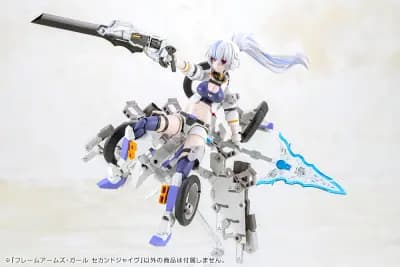 機甲少女 - Second Jive (Kotobukiya)