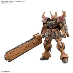 GUNDAM ROGUE ORBIT - バウバラム (Bandai Spirits)