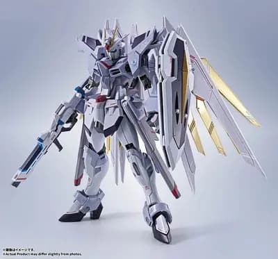 機動戦士ガンダムSEED FREEDOM MSV - STTS-909 ライジングフリーダムガンダム (Bandai Spirits)