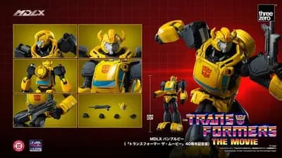 變形金剛大電影 - 大黃蜂 - MDLX - 1986 Movie Edition (ThreeZero)