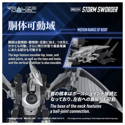 索斯機械獸 - RZ-029 Storm Sworder - Realize Model (RMZ-024) - 1/100 (Takara Tomy)