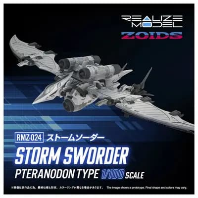 索斯機械獸 - RZ-029 Storm Sworder - Realize Model (RMZ-024) - 1/100 (Takara Tomy)