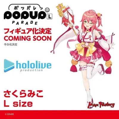 命運石之門- 牧瀨紅莉栖- Figma (#098) (Max Factory) 比價、預購