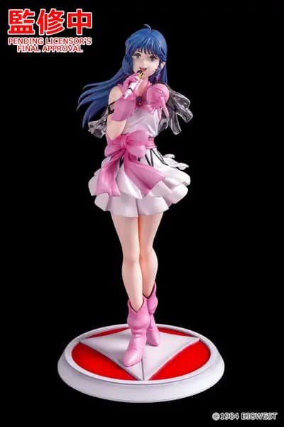 超時空要塞マクロス - 鈴明美 (Good Smile Company)