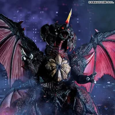 哥吉拉對戴斯特洛伊亞 - 戴斯特洛伊亞 - UA Monsters - (完全體) (MegaHouse)