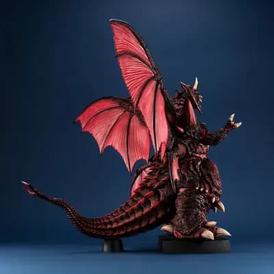 哥吉拉對戴斯特洛伊亞 - 戴斯特洛伊亞 - UA Monsters - (完全體) (MegaHouse)