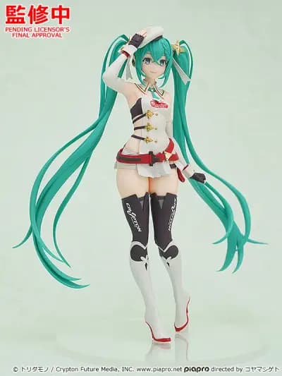 Good Smile Racing - 初音未來 - Pop Up Parade - 2023年賽車版 (Good Smile Racing)