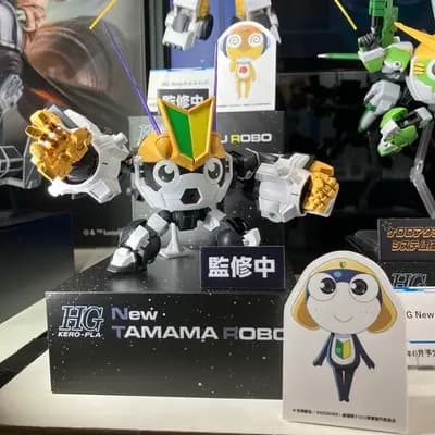 Keroro軍曹 - HGK-P - Tamama機器人 (Bandai Spirits)