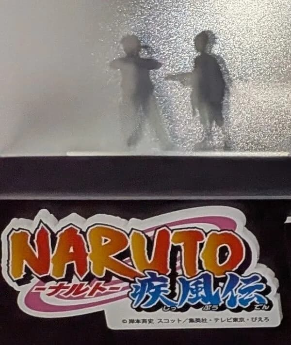 Naruto Shippuuden - Uchiha Sasuke - Gashapon - HG Naruto Shippuuden - HG Series (Bandai) 1