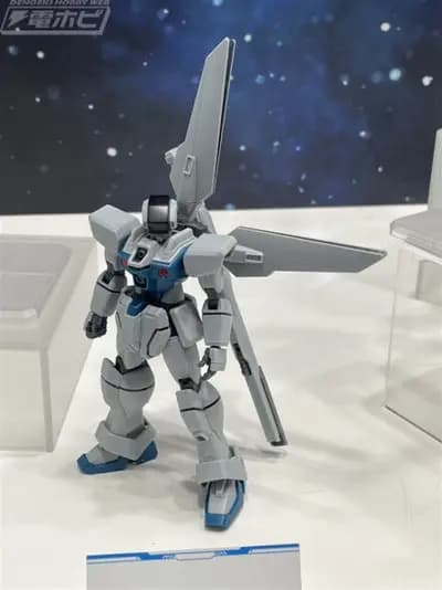 機動新世紀ガンダムＸ - GX-9900-GB GX-ビット (Bandai Spirits)