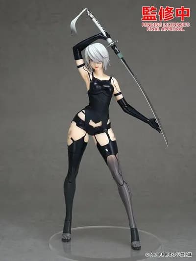 尼爾：自動人形 Ver1.1a - 尤爾哈A型2號 - Pop Up Parade - L (Good Smile Company)