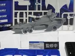 Shin Seiki GPX Cyber Formula SIN - &nu;-Asurada AKF-0/G - Variable Action Kit - Variable Action Kit 24SPEC (MegaHouse)
