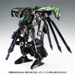 Transformers - Grindor - Transformers Overgear  (OG-02EX) - CTC Technology Demonstration Unit Type (Takara Tomy) 1