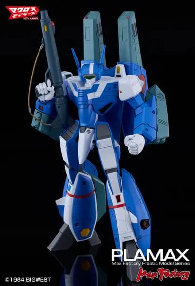 超時空要塞マクロス - VF-1J スーパーバルキリー (マクシミリアン・ジーナス専用機) (Max Factory)